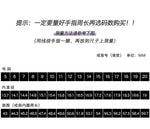 C廠-925純銀珍珠戒指女新款潮個性時尚小眾設計高級感冷淡風食指戒「JZ-0360」23.05-2 - 安蘋飾品批發