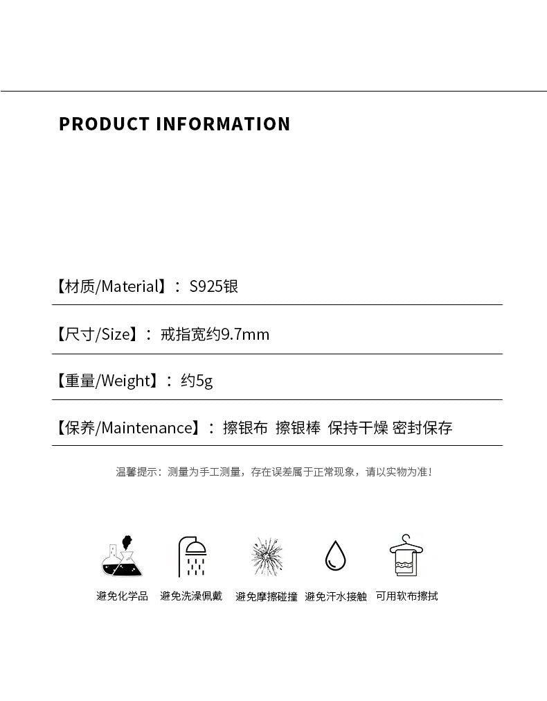 D廠-S925純銀甜美西瓜晶蝴蝶結戒指寬麵褶皺波浪指環少女感開口戒「YC5067R」23.09-2 - 安蘋飾品批發