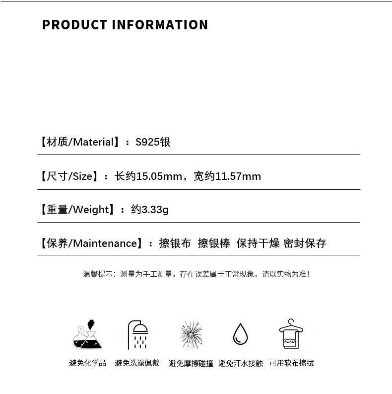 D廠-S925純銀精美鑲鑽圓形珍珠耳環女輕奢高級感法式耳環耳飾「YC9842E」24.01-4 - 安蘋飾品批發