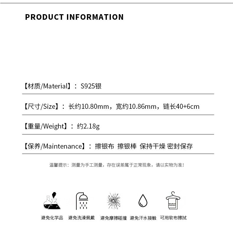 D廠-S925純銀韓版貝殼項鍊精緻ins風簡約輕奢個性百搭鎖骨鏈批發「YC3991N」24.06-4