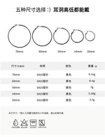 C廠-925銀針素圈耳環女歐美誇張朋克風耳圈輕奢小眾高級感時尚耳飾「EH-2997」24.06-4