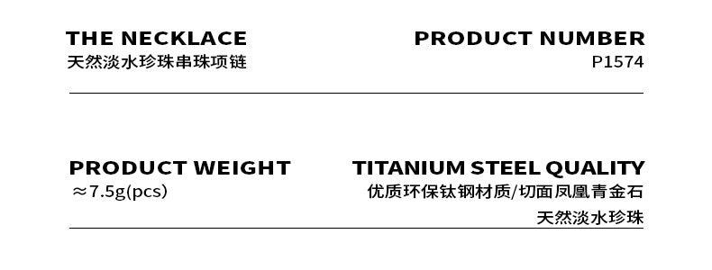 B廠-西太后仙女氣質鎖骨鏈切面天然青金石彩色淡水珍珠手工項鍊百搭女「P1574」23.08-4 - 安蘋飾品批發