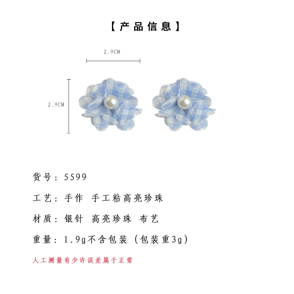 A廠-清新甜美春夏款格子布藝花朵耳環女氣質簡約森系寫真耳飾飾品「5599-5600」25.02-3