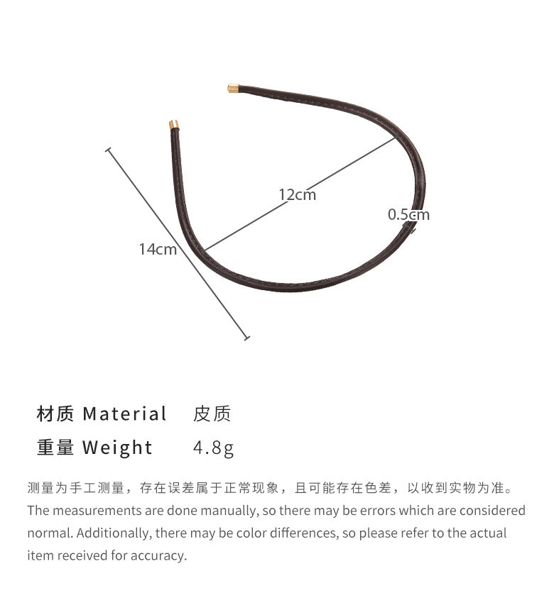 E廠-夏天外出皮質細髮箍女2024新款高級感壓髮洗臉頭箍簡約髮卡髮飾潮「25812」24.08-2