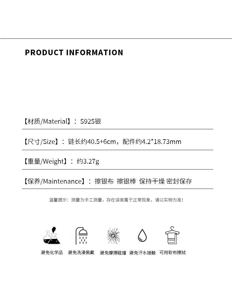 D廠-S925純銀極簡水滴項鍊蛇骨鏈ins簡約風冷淡風小眾設計「YC3841N」24.05-1