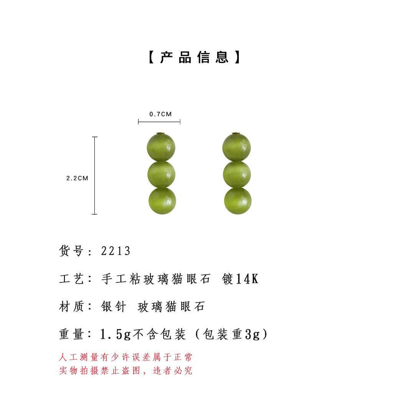 A廠-【綠野仙踪】玻璃貓眼石森系925銀針耳釘小清新個性耳飾耳環「2213-2214」23.05-3 - 安蘋飾品批發