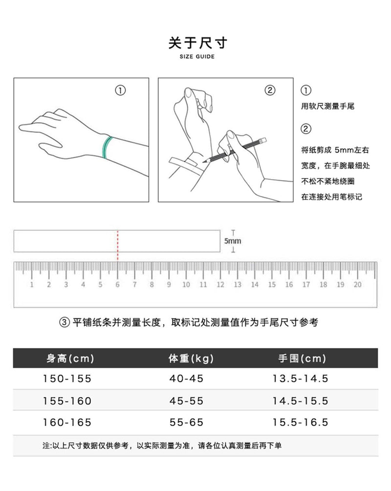 C廠-S925純銀山茶花手鍊女輕奢小眾黑繩編織手飾小眾時尚鋯石不規則新「SL-345」24.01-3 - 安蘋飾品批發