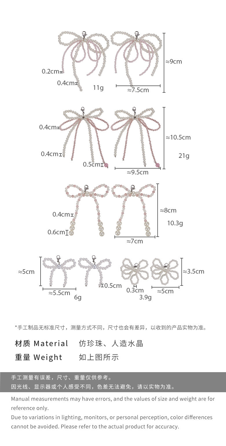 E廠-超百搭!韓版珍珠水晶鞋扣蝴蝶結珍珠串鞋子配飾鞋花運動鞋裝飾女「26042」24.09-3