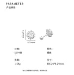 D廠-S999足銀花朵螺絲耳環新款韓式甜美溫柔文藝風耳飾批發「YC10316E」24.12-1