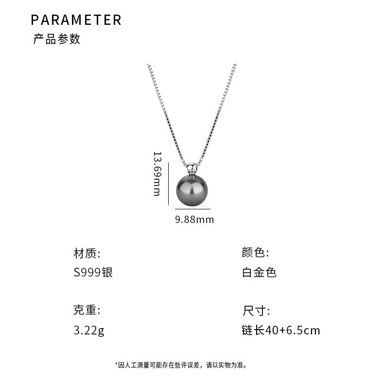 D廠-S999足銀氣質百搭精緻珍珠項鍊女時尚高級簡約冷淡項鍊「YC2573N」24.06-2