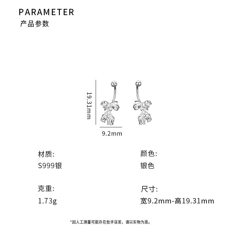 D廠-S999足銀鈴蘭花後掛式耳環新中式清新國風養耳洞氣質耳環「YC9863E」24.07-2