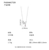 D廠-S999足銀蝴蝶結粉鑽項鍊百搭慵懶風氣質小清新小眾鎖骨鏈「YC3243N」24.07-4