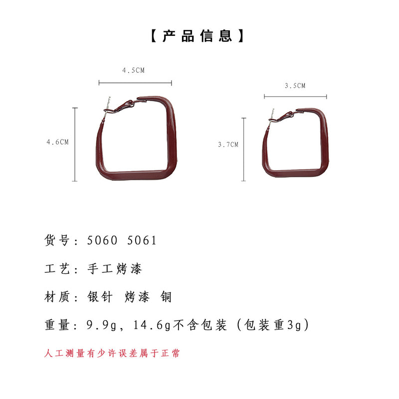 A廠-港風復古安可拉紅烤漆質感方形幾何顯臉小耳環時尚簡約高級感耳環「5060-5061」24.11-1