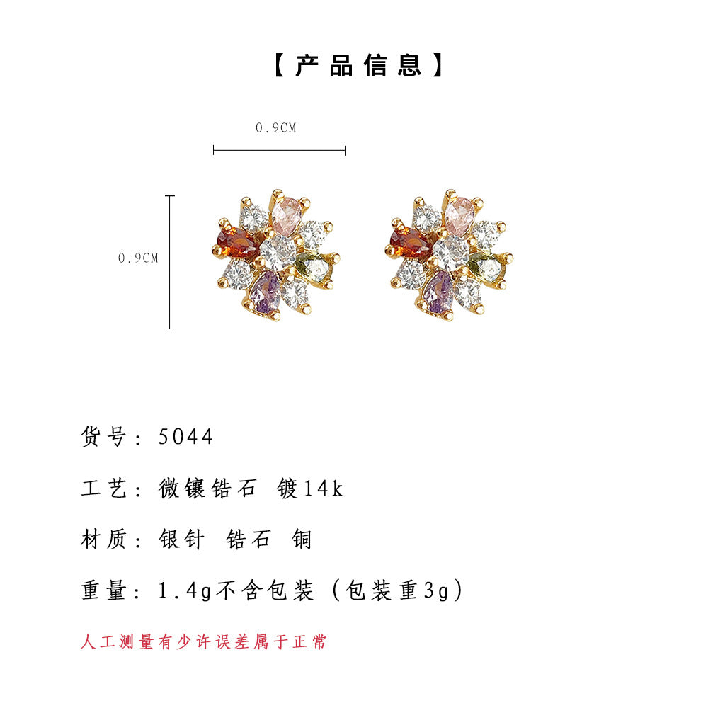 A廠-微鑲鋯石電鍍14K彩色雪花2024年新款耳飾工廠耳環飾品「5044」24.10-4