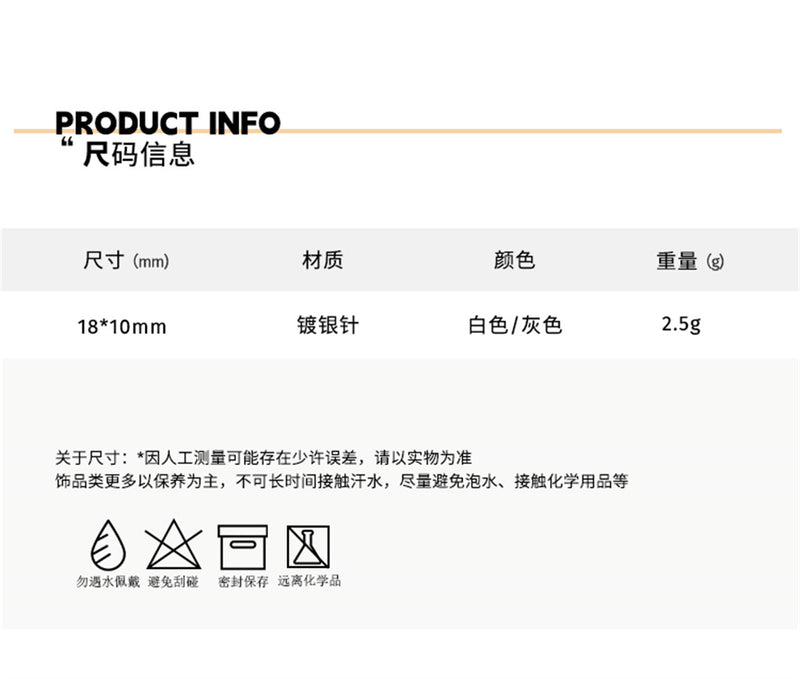 C廠-法式復古灰珍珠耳釘女輕奢溫婉氣質耳環小眾高級感鋯石耳飾夏「EH-2938」24.05-5