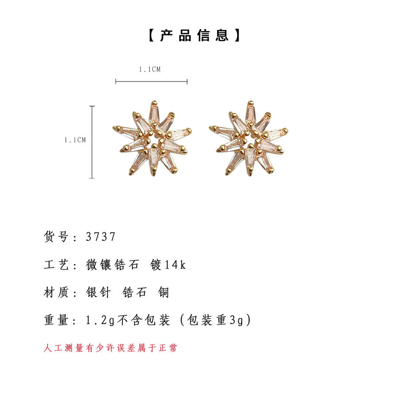 A廠-微鑲鋯石個性設計感迷你版鍍14K銀針耳環幾何ins簡約時尚通勤耳環「3737」24.04-1