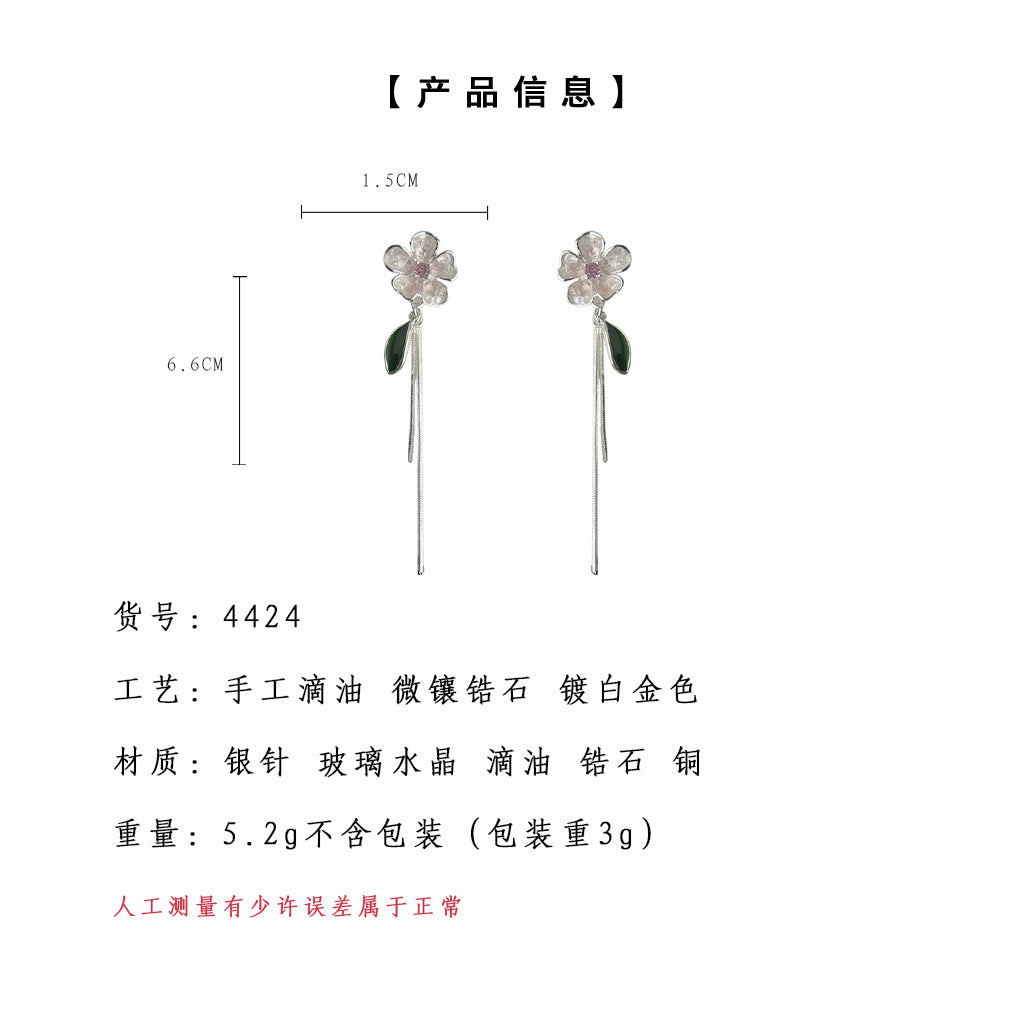 A廠-微鑲鋯石玻璃水晶清新甜美長款流蘇花朵銀針耳飾優雅新款耳環工廠貨源「4424」24.07-1