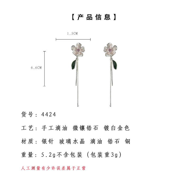 A廠-微鑲鋯石玻璃水晶清新甜美長款流蘇花朵銀針耳飾優雅新款耳環工廠貨源「4424」24.07-1