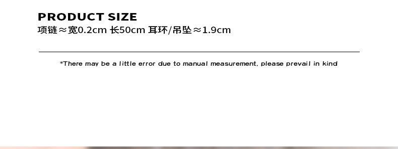 B廠-夏季歐美時尚輕奢復古虎眼石紅松石項鍊耳環首飾套裝飾品「P1487-F851」23.06-2 - 安蘋飾品批發