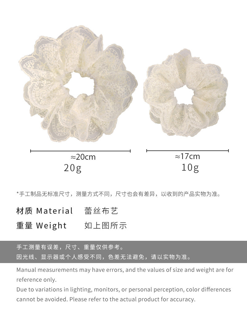 E廠-法式復古蕾絲花邊大號大腸髮圈氣質網紗甜美芭蕾風髮繩頭繩髮飾女「26525」25.02-2