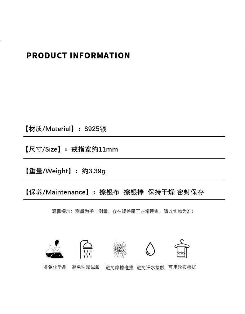 D廠-S925純銀藍石愛心戒指輕奢高級感指環ins冷淡風個性開口戒「YC5002R」23.11-3 - 安蘋飾品批發