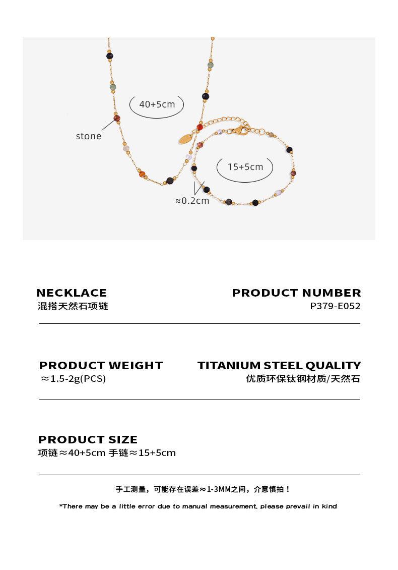 B廠-混搭天然石串珠設計項鍊鈦鋼18k金百搭精緻氣質手鍊西太后飾品女「P379-E052」23.12-4 - 安蘋飾品批發