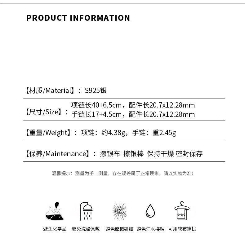 D廠-S925純銀蝴蝶結項鍊清新甜美風可愛百搭氣質休閒小眾手飾批發「YC4030N YC5454SL」24.07-4