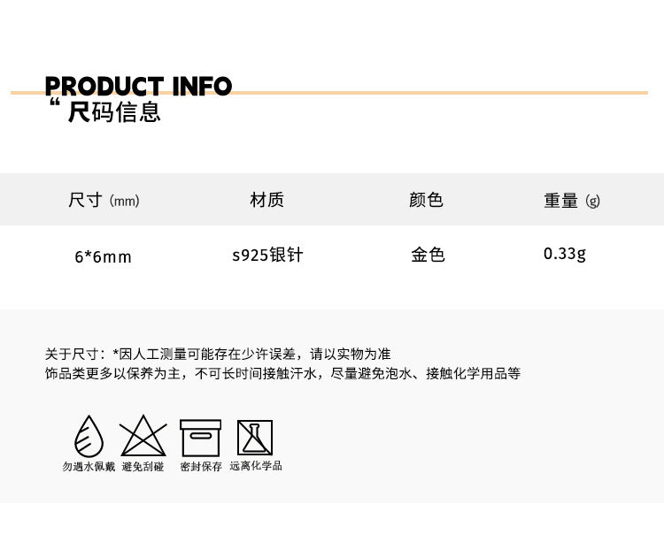 C廠-925銀針發財耳釘女精緻小眾高級感爆款耳環新款鋯石銀針耳飾品「EH-2769」24.05-1