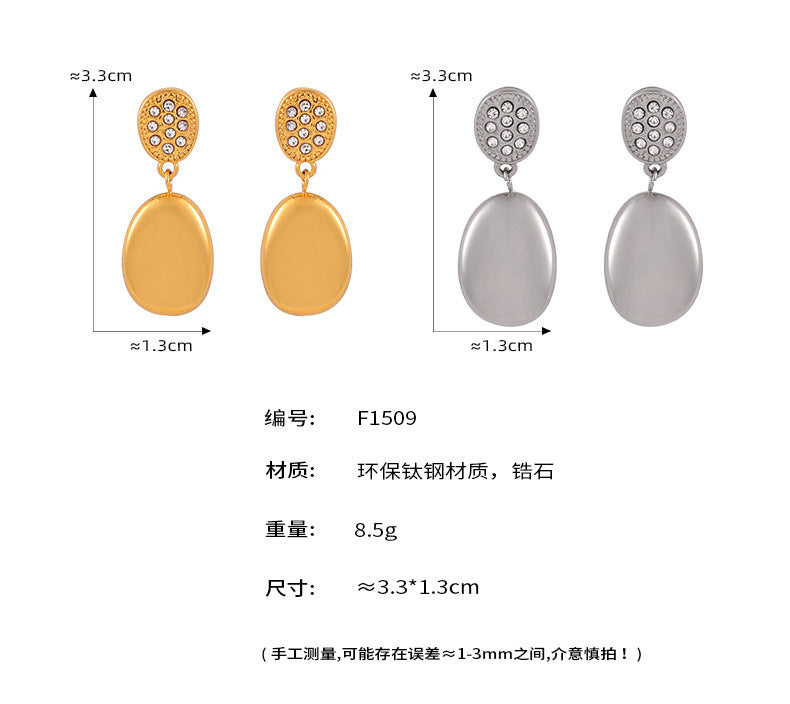 B廠-宮廷復古簡約幾何鑲鑽耳環鈦鋼鍍金時尚輕奢氣質耳釘不掉色耳飾女「F1509」24.04-2