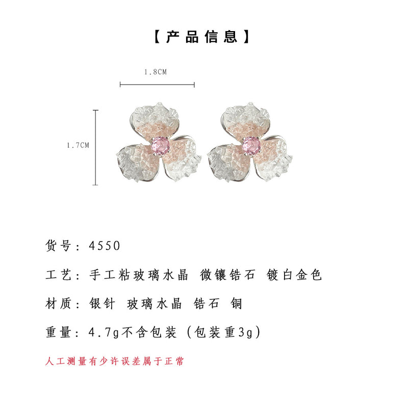 A廠-微鑲鋯石粉紅色漸變色櫻花玻璃水晶耳環女氣質清新甜美簡約耳飾工廠貨源「4550」24.07-3