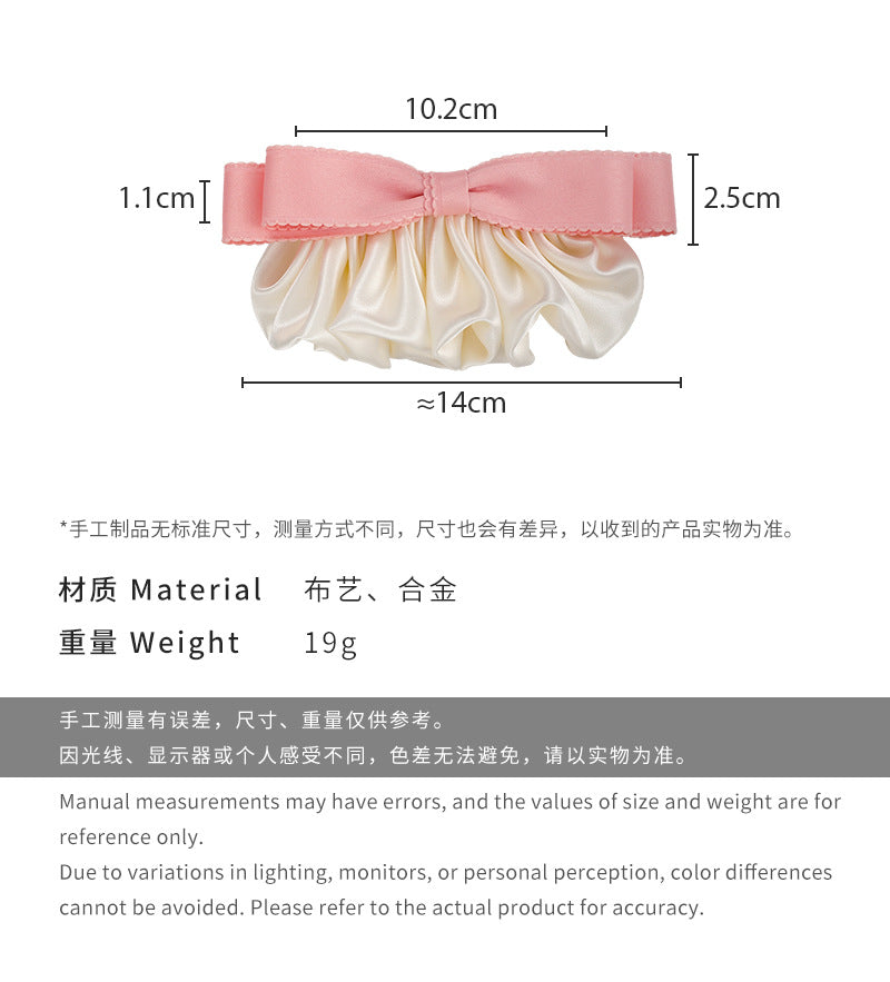 E廠-韓國復古荷葉邊裙擺緞面褶皺髮夾彈簧夾2025新款撞色設計小眾髮飾「26615」25.03-1