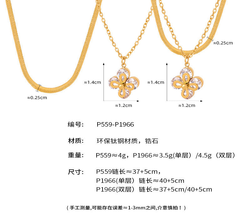 B廠-日韓復古鑲鑽田園花朵吊墜簡約鈦鋼鍍金項鍊chic風輕奢時尚鎖骨鏈「P559-P1966」24.04-4