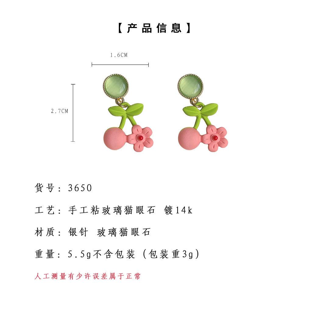 A廠-森系小清新可愛甜美烤漆玻璃貓眼石花朵櫻桃氣質優雅耳環工廠耳飾「3650」24.03-4 - 安蘋飾品批發