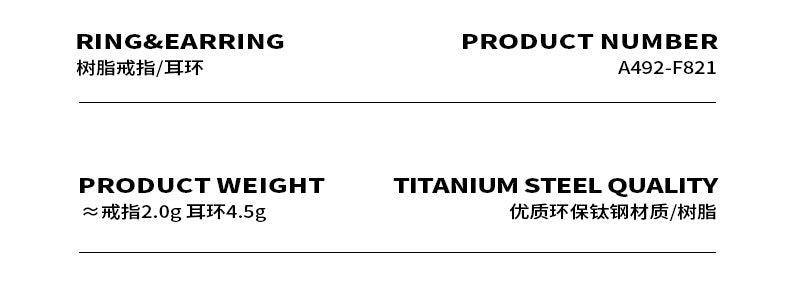 B廠-尚戒指創意設計耳環鑲樹脂鍍金首飾套裝「A492-F821」23.05-4 - 安蘋飾品批發