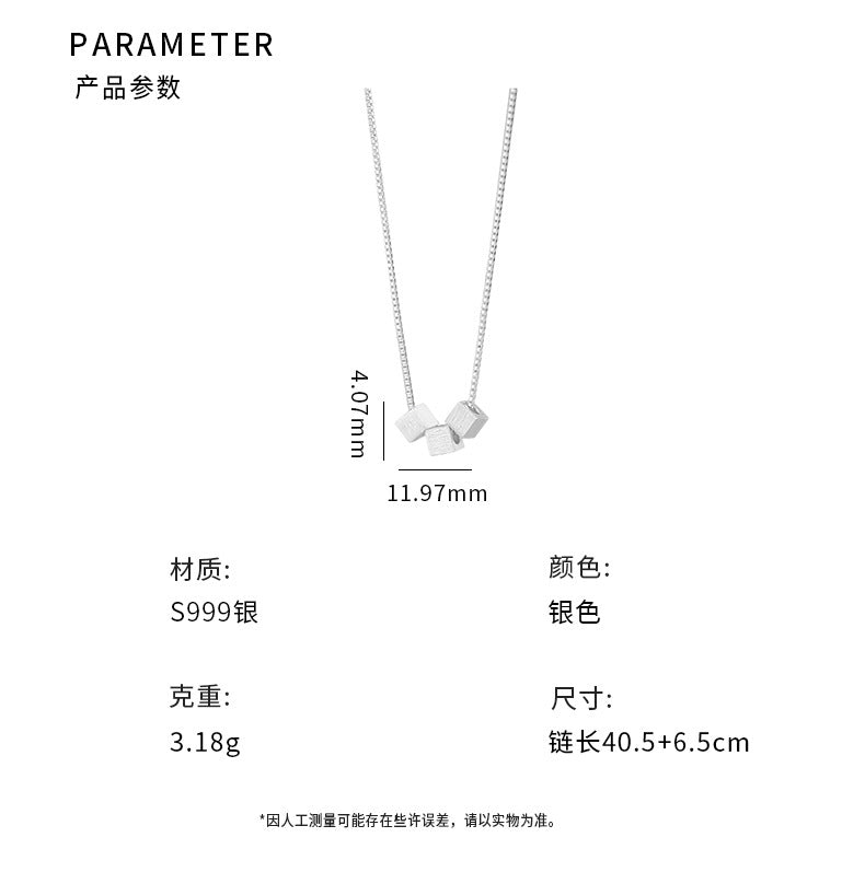 D廠-S999足銀方塊拉絲項鍊清新甜美氣質高級百搭設計感鎖骨鏈批發「YC0048N」24.10-2