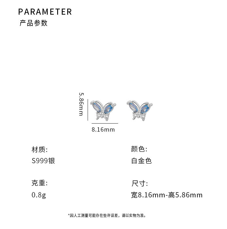 D廠-S999足銀鋯石蝴蝶耳環高級設計感氣質甜美少女小清新耳環「YC9961E」24.07-1