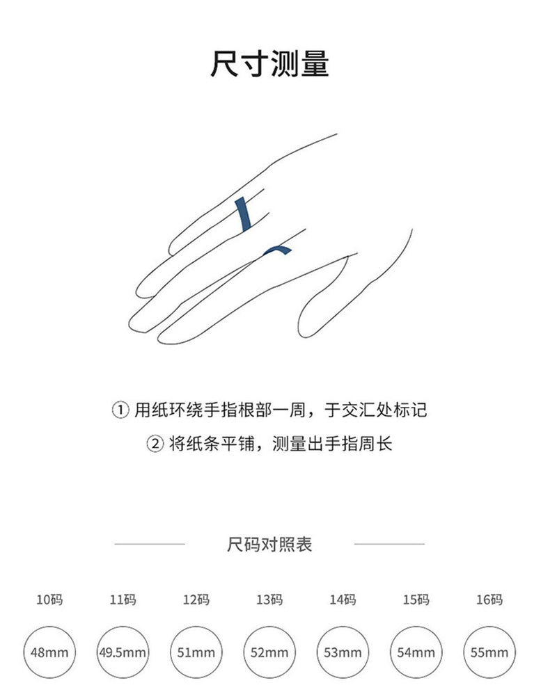 C廠-925純銀金銀撞色英文字母戒指簡約復古ins食指戒時尚新款指戒「JZ-0342」23.12-2 - 安蘋飾品批發