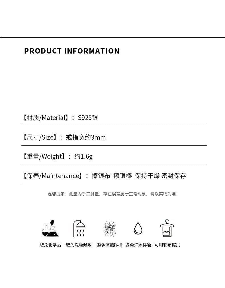 D廠-S925純銀簡約可愛笑臉戒指光面表情素圈開口戒小眾設計感「YC5069R」23.08-2 - 安蘋飾品批發