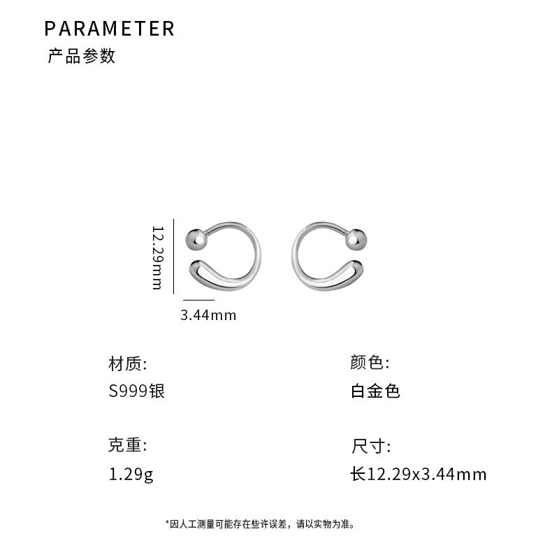 D廠-S999足銀水滴圓珠螺絲款耳環秋冬幾何設計簡約時尚耳飾批發「YC2669E_1」24.12-3