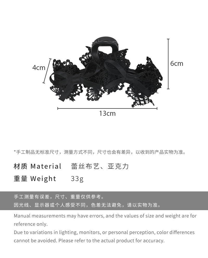 E廠-法式高級感黑色蕾絲蝴蝶結抓夾2025春季新款盤髮髮夾鯊魚夾髮飾女「26602」25.03-1