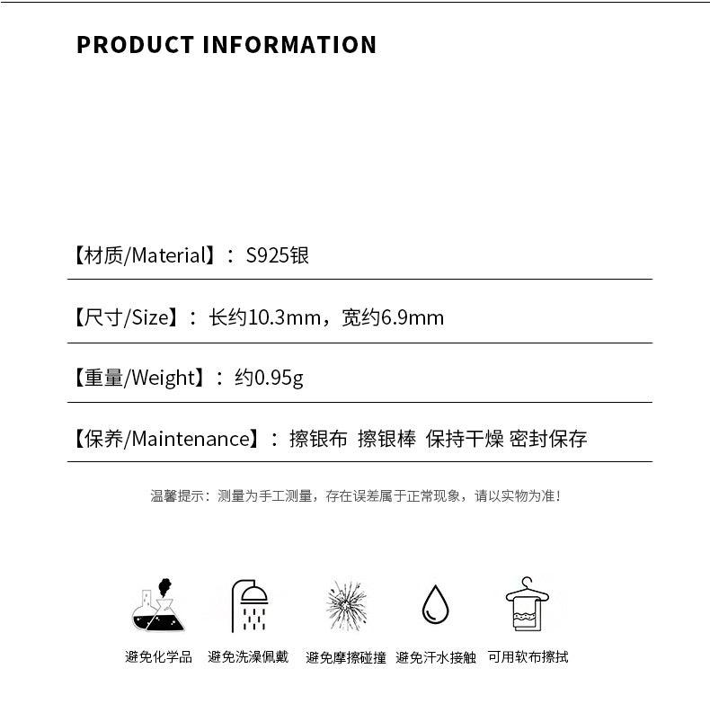 D廠-S925純銀甜美精緻個性雙愛心耳環百搭日常小眾設計感輕奢耳飾「YC9848E」24.01-2 - 安蘋飾品批發