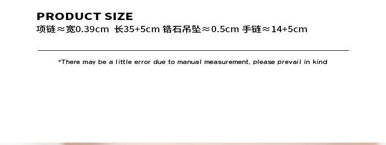 B廠-中式風ins潮鈦鋼鍍金串珠個性時尚項鍊精緻手鍊鋯石吊墜首飾套裝「P1463-E427」23.05-2 - 安蘋飾品批發