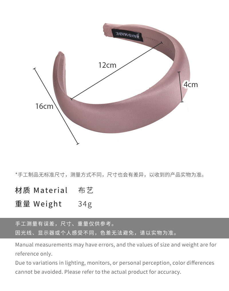 E廠-氣質紫色緞面高級感復古純色髮箍寬版海綿高顱頂百搭頭箍髮飾髮卡「26394」24.12-3