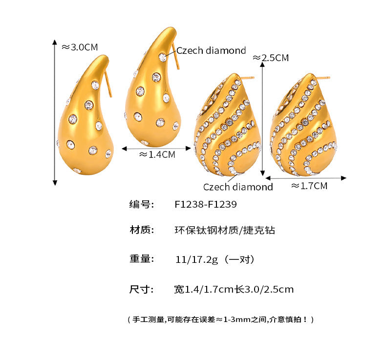 B廠-歐美時尚輕奢風誇張耳環鑲鑽水滴形耳釘鈦鋼鍍18K金個性設計耳飾「F1238-9」24.04-3