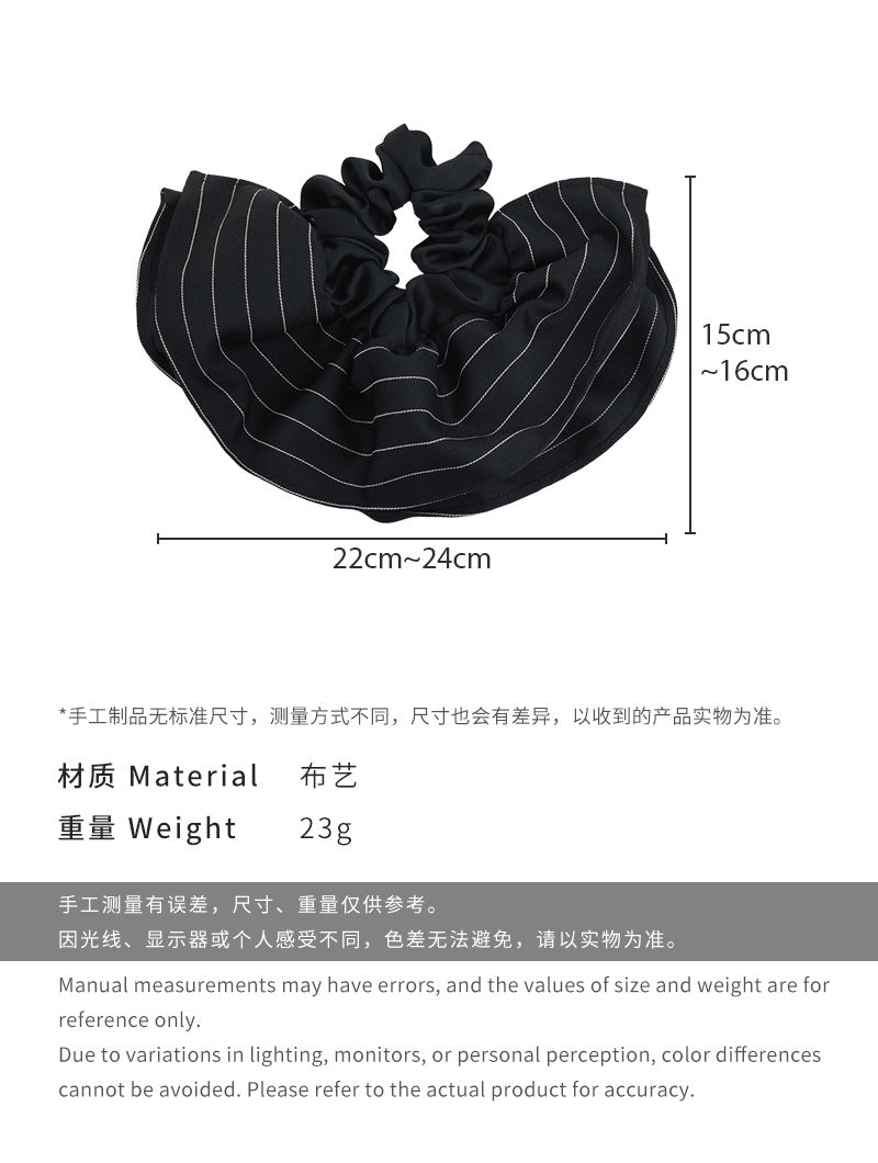 E廠-韓系復古裙擺雙層條紋髮圈高級感通勤氣質馬尾辮秋冬大腸髮繩髮飾「26439」25.02-1