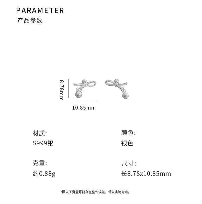 D廠-S999足銀結繩圓珠螺絲耳環可愛氣質女神文藝風風百搭耳飾「YC10320E」24.07-2