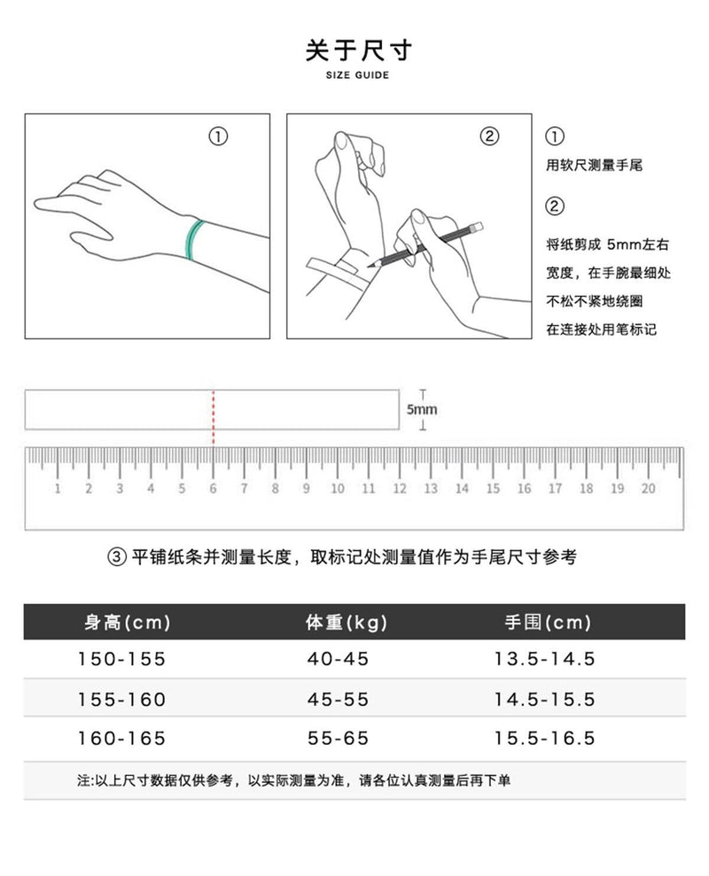 C廠-法式復古珍珠手鍊女輕奢小眾拼接碎銀子手飾氣質百搭純銀飾品新款「SL-316」23.11-1 - 安蘋飾品批發