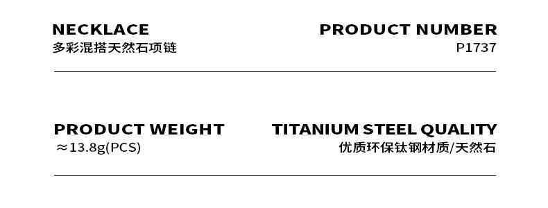 B廠-波西米亞多彩混搭天然石小方珠串珠手工項鍊百搭個性氣質飾品「P1737」23.10-4 - 安蘋飾品批發