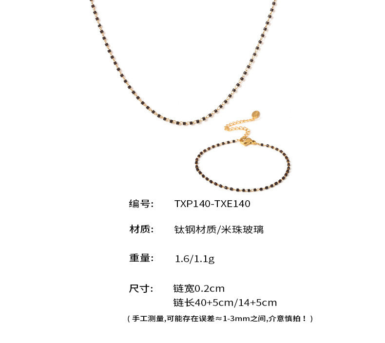 B廠-新款簡約米珠玻璃手鍊項鍊Necklace小眾百搭男女同款鈦鋼首飾套裝「TXP140-TXE140」24.10-1