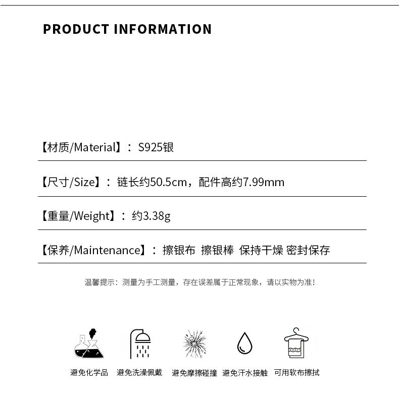 D廠-S925純銀微笑切花珠項鍊小眾2024輕奢高級感個性設計新款批發「YC4004N」24.06-3